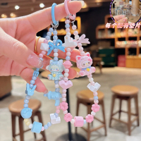 New Dopamine Cute Beads Phone Strap Bag Pendant Keychain Acrylic DIY Handmade Bracelet