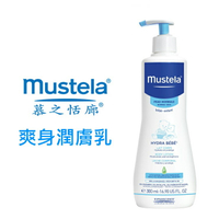 慕之恬廊 mustela 涵滋恬爽身潤膚乳300ml