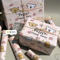 Giấy Quà Tặng Phong Cách Happy Puppy, Bao Bì Giá Trị Cao, Cỡ Lớn, Tự Làm Phim Hoạt Hình Và Hoa, Giấy