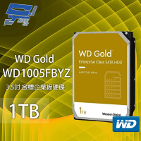 昌運監視器 WD Gold 1TB 3.5吋 金標 企業級硬碟 (WD1005FBYZ)