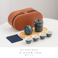 旅行茶具 露營茶具陶瓷家用杯便攜式功夫茶具戶外露營高檔茶具套裝旅行茶具