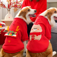 Quần áo mùa thu đông chống lạnh ấm cho chó lớn (Golden Retriever, Border Collie), bán sỉ
