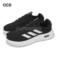 adidas 慢跑鞋 Cloudfoam Comfy EL 男鞋 黑白 緩衝 透氣 運動鞋 愛迪達 IH2966