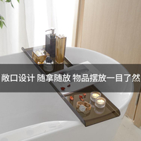 浴缸架居家酒店名宿可攜帶式浴缸支架水上小餐桌多功能收納置物架