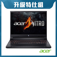 Acer 宏碁 Nitro V ANV16-41-R9L0 16吋電競筆電(R7-8845HS/16G+16G/512GB+2TB/RTX4060/Win11)
