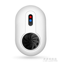 廁所衛生間除臭器空氣凈化器家用除甲醛寵物除臭器臭氧發生消毒