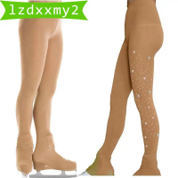 Newest arrival: Leggings, skating tights 5-8 inches.