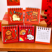 Creative New Year 2026 Desk Calendar Coil Binding Cartoon Desktop Calendar Portable Daily Planner Gi