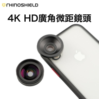 犀牛盾 4K HD廣角微距鏡頭 高畫質 xs max ixr i8 i7 Note9 S9 P20 鏡頭【樂天APP下單最高20%點數回饋】