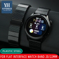 20mm 22mm watch strap for Samsung watch Galaxy watch 3 4/active2 Gear S3 wristband smart replacement sports carbon fiber pattern
