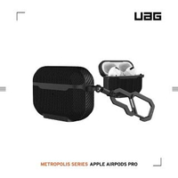 【UAG】AirPods Pro 耐衝擊保護殼-軍用黑(UAG)