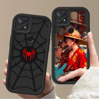 suite for OPPO A15 เคสโทรศัพท์ LaBuBu เข้ากันได้กับ OPPO A15 และ A15s ดีไซน์น่ารัก