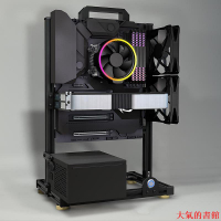 機殼開放式機箱matx電腦機箱機架鋁合金atx創意itx臺式機箱主機小機箱