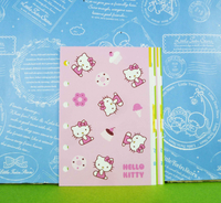 【震撼精品百貨】Hello Kitty 凱蒂貓~貼紙內頁-冰淇淋粉圖案【共1款】