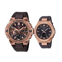 JAM COUPLE CASIO ANALOG DIGITAL ORIGINAL BROWN ROSE GOLD CASIO G-SHOCK GST-B400MV-5A MSG-S200G-5A GS
