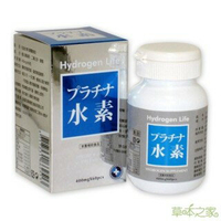 草本之家-日本白金水素60粒◎免運費