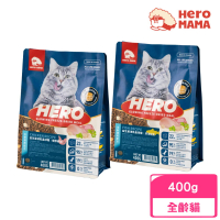 【HeroMama】益生菌凍乾晶球糧 全齡貓適用配方 400g/包（深海鮭魚/曠野鮮雞）(貓糧、貓飼料)