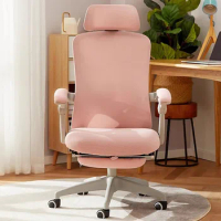 Computer Office Chair Study Salon Computer Dining Gaming Chair Mobile Vanity Comfy Cadeira Para Escritorio Bedroom Furniture