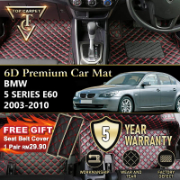 Top Carpet BMW 5 SERIES E60 ( 2003 - 2010 ) 6D PU Leather Car Carpet VIP Car Mat Floor Mat Alas Kaki