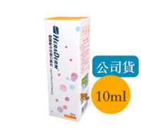 【全新公司貨】赫麗敷 HERADERM 水性傷口敷料 10ml