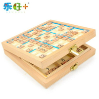 木制三合一數獨遊戲棋兒童益智4/6/9九宮格成人智力親子桌面玩具 名創家居館DF