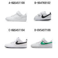 NIKE 耐吉 童鞋 休閒鞋 運動鞋 NIKE COURT BOROUGH LOW 2 男童/女童 A-BQ5451100 B-904769102 精選八款