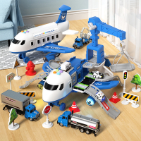 เด็กการเปลี่ยนแปลงเครื่องบินของเล่นรถเสียรูปเครื่องบินรุ่นเพลงจำลอง DIY ติดตามความเฉื่อยเด็กเด็กการจราจรของเล่นของขวัญ