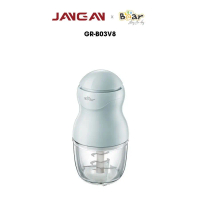 Máy Xay Ăn Dặm Bear Mini GR-B03V8 - 8 luoi Xay Thịt & Cháo Cho Bé, Tiện Lợi Cầm Tay