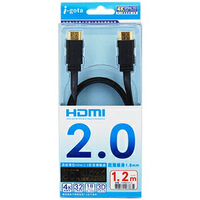 i-gota 最新4K60Hz HDMI 2.0 超扁平影音傳輸線 1.2公尺(FHDMI-2012)