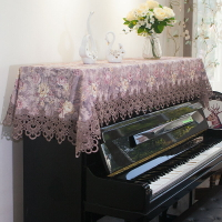 鋼琴罩 鋼琴防塵罩 高檔歐式布藝鋼琴罩現代簡約鋼琴巾半罩桌布墊電子琴防塵全罩蓋布『cyd7953』