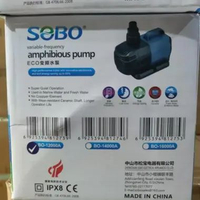 SOBO BO 12000A Pompa Air Kolam Power Head Aquarium SOBO BO-12000A