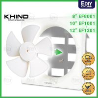 【ACCESSORIES】ORIGINAL KHIND EXHAUST FAN ( BLADE ONLY ) FOR EF8001 EF1001 EF1201