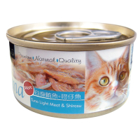 【Seeds 聖萊西】Tuna愛貓天然食-白身鮪魚+吻仔魚(70gX24罐)