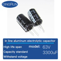 3300uf63v plug-in electrolytic capacitor Volume 18 * 36mm 63v3300uf plug-in aluminum electrolytic capacitor
