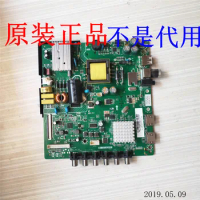 H32E12 32 inch LCD TV digital program backlight motherboard HK-T.RT2634P91 screen B0