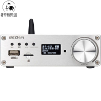 12h出貨 功放機 110V擴大機 大功率TPA3250數字功放機u盤TF卡無損音樂播放hifi高音質藍牙5.0