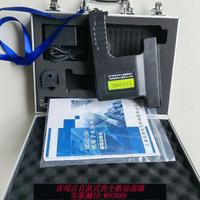 絕緣電阻計 絕緣子零值測試儀絕緣電阻檢測儀帶鋰電池