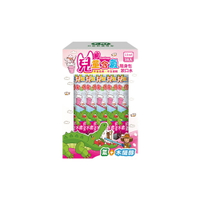 【T.KI】兒童隨身包漱口水12mlX16入 草莓