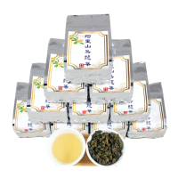 【龍源茶品】阿里山香氣鮮靈烏龍茶葉150gx10包(共2.5斤;附提袋;型錄品)