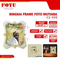 Pigura Bingkai Frame Foto Mutiara Eksklusif 10R 20x25 cm C2-020
