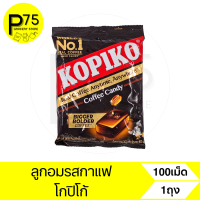 [COD] KOPIKO Brand Coffee Candy 100 Tablets