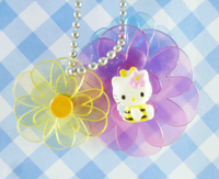【震撼精品百貨】Hello Kitty 凱蒂貓~KITTY鑰匙圈-彩色蜜蜂
