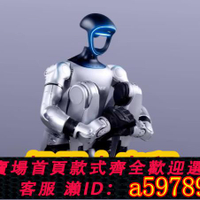 【台灣公司 可打統編】宇树 Unitree 人形机器人宇树G1 全新人形智能体AI化身仅有租赁