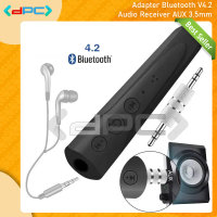Bluetooth 3.5mm AUX Kit Wireless Audio Adapter Receiver