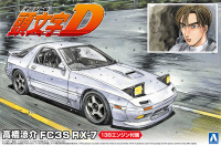 ★萊盛小拳王★AOSHIMA 代理版 組裝模型 1/24 頭文字D 高橋涼介 FC3S RX-7