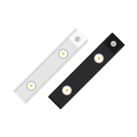 【Fili】20cm 磁吸充電款薄型山丘光感應燈(氣氛燈/裝潢/模型燈/打光)