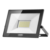 【太星電工】50W LED防水投射燈/白光/全電壓(110V-220V)