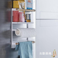 冰箱掛架日式簡約冰箱掛架鐵藝磁性側壁收納架廚房多功能免安裝置物架 夏洛特居家名品
