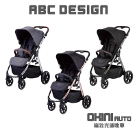 ABC Design OKINI auto 嬰兒手推車(極致光速收車)