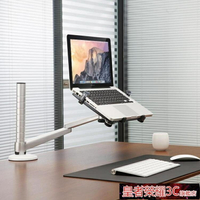 筆電架 筆電電腦桌支架支架散熱桌面支架升降台辦公室手提抬高架通用旋轉架YTL
